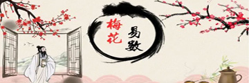 首页右侧广告